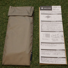 画像をギャラリービューアに読み込む, 未使用 
 スノーピーク【snow peak】 オゼンライト SLV-171 テーブル・チェア