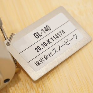 新品同様 
 スノーピーク【snow peak】 リトルランプノクターン GL-140 ランタン・ライト