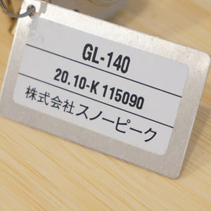 新品同様 
 スノーピーク【snow peak】 リトルランプノクターン GL-140 ランタン・ライト