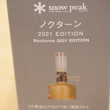 画像をギャラリービューアに読み込む, 未使用 
 スノーピーク【snow peak】 ノクターン 2021EDITION FES-145 ランタン・ライト