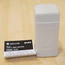 画像をギャラリービューアに読み込む, 未使用 
 スノーピーク【snow peak】 ノクターン 2021EDITION FES-145 ランタン・ライト
