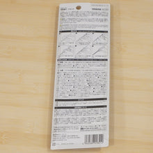 画像をギャラリービューアに読み込む, 未使用 
 スノーピーク【snow peak】 和武器Lブラック 雪峰祭2021秋 FES-124 Chopsticks テーブルウェア