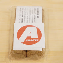 画像をギャラリービューアに読み込む, 未使用 
 アシモクラフツ(asimocrafts)   アシグリップ_sc フィールドギア