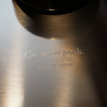 画像をギャラリービューアに読み込む, 未使用 
 スノーピーク【snow peak】 コンパクトスモーカー CS-092 キッチンツール