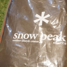 画像をギャラリービューアに読み込む, 未使用 
 スノーピーク【snow peak】 ランドロックシールドルーフ TP-670SR アクセサリ