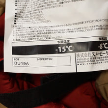画像をギャラリービューアに読み込む, 美品 
 スノーピーク【snow peak】 グランドオフトンシングル1000 BD-050 スリーピングギア