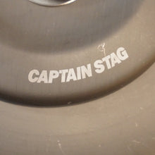 画像をギャラリービューアに読み込む, キャプテンスタッグ【CAPTAIN STAG】 アルミキャンピングケトル1.3L UH-4102 キッチンツール