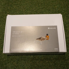 画像をギャラリービューアに読み込む, 美品 
 スノーピーク【snow peak】 フラットバーナー GS-450R 焚火台・バーナー