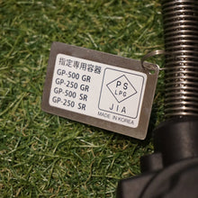 画像をギャラリービューアに読み込む, 美品 
 スノーピーク【snow peak】 フラットバーナー GS-450R 焚火台・バーナー