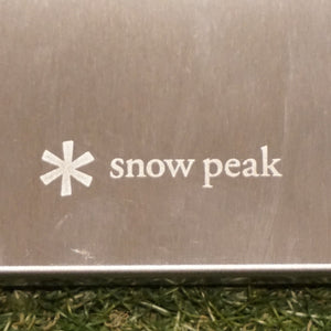 美品 
 スノーピーク【snow peak】 リッドトレーハーフユニット CK-026 グリルシステム