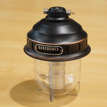 画像をギャラリービューアに読み込む, 美品 
 ベアボーンズ【BAREBONES】 ビーコンライトLED ランタン・ライト
 アンティークブロンズ