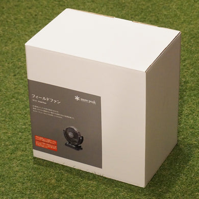 美品 
 スノーピーク【snow peak】 フィールドファン MKT-102 フィールドギア