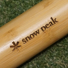 画像をギャラリービューアに読み込む, 美品 
 スノーピーク【snow peak】 ウッドポール280cm TP-091 アクセサリ