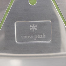 画像をギャラリービューアに読み込む, 新品同様 
 スノーピーク【snow peak】 焚火台SR ST-021 焚火台・バーナー