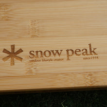 画像をギャラリービューアに読み込む, 新品同様 
 スノーピーク【snow peak】 マルチファンクションテーブル竹 CK-116TR グリルシステム