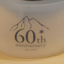 画像をギャラリービューアに読み込む, スノーピーク【snow peak】 60周年記念 メタルほおずき ES-075 ランタン・ライト