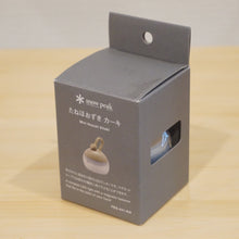 画像をギャラリービューアに読み込む, 未使用 
 スノーピーク【snow peak】 たねほおずき カーキ FES-441-KH 雪峰祭2021秋 ランタン・ライト