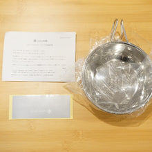 画像をギャラリービューアに読み込む, 未使用 
 スノーピーク【snow peak】 ミラーポリッシュシェラカップ2018 for LOYAL CUSTOMERS バックパッカーズカップ テーブルウェア