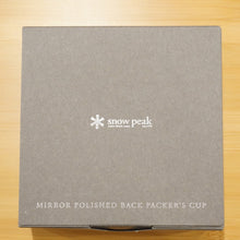 画像をギャラリービューアに読み込む, 未使用 
 スノーピーク【snow peak】 ミラーポリッシュシェラカップ2019 for LOYAL CUSTOMERS バックパッカーズカップ テーブルウェア