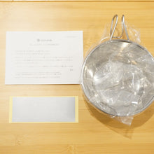 画像をギャラリービューアに読み込む, 未使用 
 スノーピーク【snow peak】 ミラーポリッシュシェラカップ2020 for LOYAL CUSTOMERS バックパッカーズカップ テーブルウェア