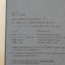 画像をギャラリービューアに読み込む, 未使用 
 スノーピーク【snow peak】 缶クーラー350 SM-020 for LOYAL CUSTOMERS SPECIAL MEETING 2021 テーブルウェア