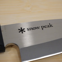 画像をギャラリービューアに読み込む, 新品同様 
 スノーピーク【snow peak】 フィールドデバ GK-007 キッチンツール