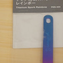 画像をギャラリービューアに読み込む, 未使用 
 スノーピーク【snow peak】 チタン先割れスプーン FES-404 雪峰祭2022春 テーブルウェア
 レインボー