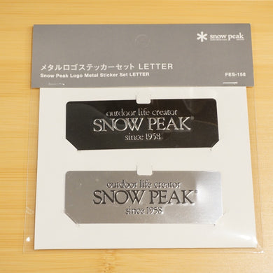 未使用 
 スノーピーク【snow peak】 メタルロゴステッカーセット LETTER FES-158 雪峰祭2022春 フィールドギア