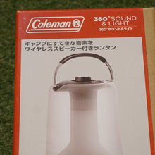 画像をギャラリービューアに読み込む, 美品 
 コールマン【Coleman】 360°サウンド＆ライト 2000034246 ランタン・ライト
