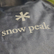 画像をギャラリービューアに読み込む, 美品 
 スノーピーク【snow peak】 ストレッチピロー TM-095 スリーピングギア