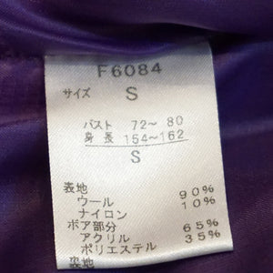 美品 
 フレッドペリー　ダウンベスト ダウンベスト
 レディース
