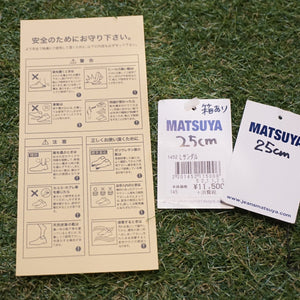 新品同様 
 ミネトンカ(Minnetonka)　MAUI 71302 アリゾナプリント サンダル
 ブラウン レディース