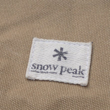 画像をギャラリービューアに読み込む, スノーピーク【snow peak】 IGTロング収納ケース CK-110BR バッグ＆コンテナー