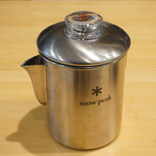 画像をギャラリービューアに読み込む, 美品 
 スノーピーク【snow peak】 フィールドコーヒーマスター PR-880 Coffee pot キッチンツール