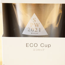 画像をギャラリービューアに読み込む, 新品同様 
 スノーピーク【snow peak】 Snow Peak Way 2021 エコカップ SPW-ECO21-001 テーブルウェア