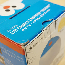 画像をギャラリービューアに読み込む, 美品 
 スノーピーク【snow peak】 ほおずき ドラえもんEDITION ES-070BD ランタン・ライト