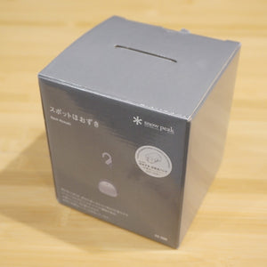 新品同様 
 スノーピーク【snow peak】 スポットほおずき ES-090 ランタン・ライト