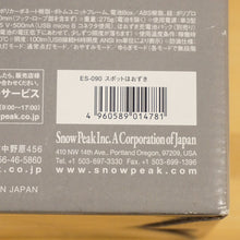画像をギャラリービューアに読み込む, 新品同様 
 スノーピーク【snow peak】 スポットほおずき ES-090 ランタン・ライト