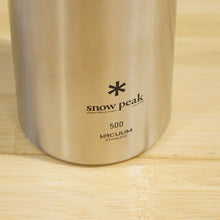 画像をギャラリービューアに読み込む, 未使用 
 スノーピーク【snow peak】 缶クーラー500 TW-505 テーブルウェア