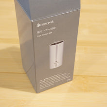 画像をギャラリービューアに読み込む, 未使用 
 スノーピーク【snow peak】 缶クーラー500 TW-505 テーブルウェア