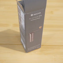 画像をギャラリービューアに読み込む, 未使用 
 スノーピーク【snow peak】 フィールドバリスタミル CS-116 キッチンツール