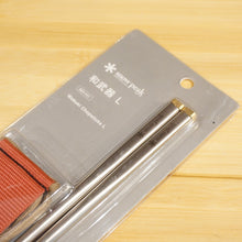 画像をギャラリービューアに読み込む, 未使用 
 スノーピーク【snow peak】 和武器L SCT-111 テーブルウェア