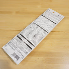 画像をギャラリービューアに読み込む, 未使用 
 スノーピーク【snow peak】 和武器L SCT-111 テーブルウェア