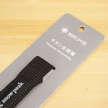 画像をギャラリービューアに読み込む, 未使用 
 スノーピーク【snow peak】 チタン先細箸 SCT-115 テーブルウェア