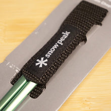 画像をギャラリービューアに読み込む, 未使用 
 スノーピーク【snow peak】 チタン先細箸　グリーン SCT-115-GR テーブルウェア
 グリーン