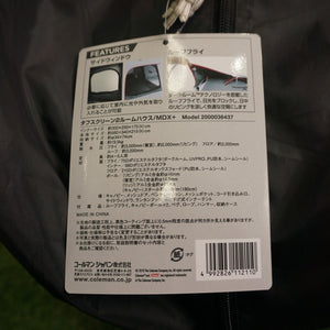 未使用 
 コールマン【Coleman】 タフスクリーン２ルームハウスMDX＋ 2000036437 シェルター