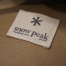 画像をギャラリービューアに読み込む, 美品 
 スノーピーク【snow peak】 和鉄ダッチオーブン26 CS-520 キッチンツール