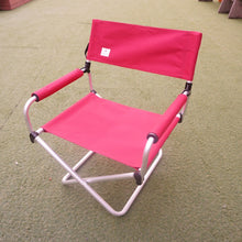 画像をギャラリービューアに読み込む, 美品 
 スノーピーク【snow peak】 FD LOWチェア LV-075RD テーブル・チェア
 レッド