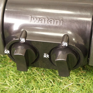 イワタニ【Iwatani】 フラットツイングリル CB-TBG-1 焚火台・バーナー
 チャコールグレーメタリック