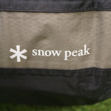 画像をギャラリービューアに読み込む, スノーピーク【snow peak】 グランドオフトンダブル1600 BD-051  [下限温度-15度] スリーピングギア